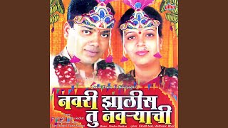 Download lagu Mala Navra Asa Milala To Kamala Jatach Nahi mp3 Download lagu Mala Navra Asa Milala To Kamala Jatach Nahi mp3