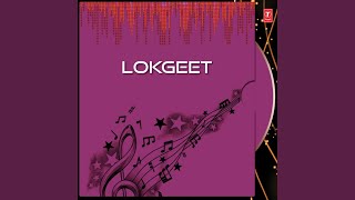 Ramna Ban Vagya Mune Harina Ban Vagya