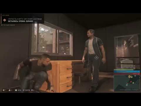 Прохождение MAFIA 3 #36 Оружейный Бизнес