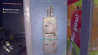 Dying Light～実況プレーボウガンの弾を無限増殖(素材使わない)、グリッチ、バグです