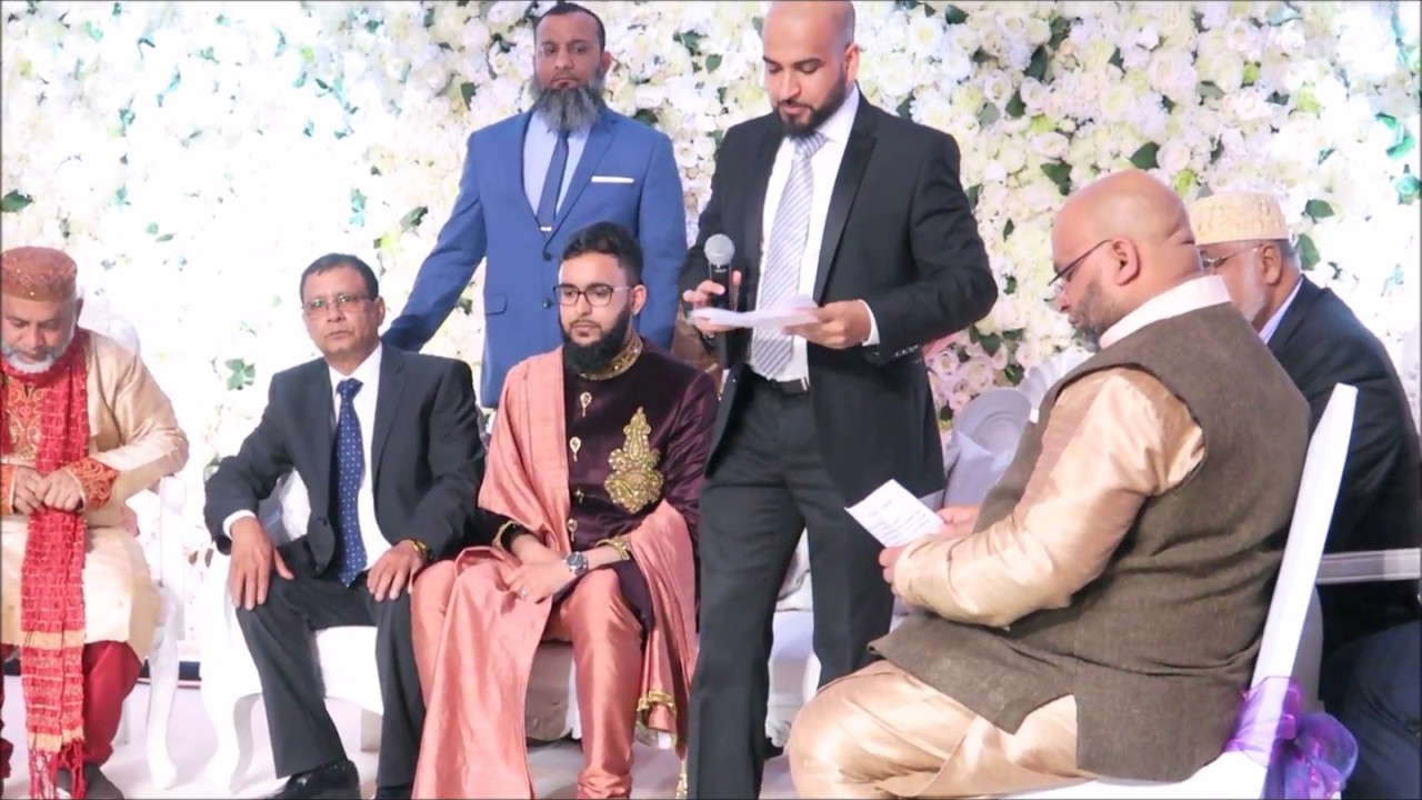 Quran Wedding Readings
