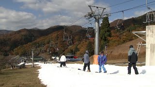 11月14日【びわ湖放送ニュース】西日本で最も早く　米原市のスキー場がオープン