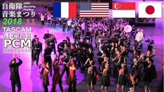 Download lagu 'Zenzenzense' 🇫🇷🇺🇸🇸🇬🇯🇵 Military Bands at JSDF Marching Festival 2018 mp3