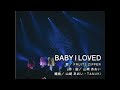 【ライブ映像】FRUITS ZIPPER 「BABY I LOVED」/『FRUITS ZIPPER OFFICIAL FAN CLUB TOUR 2025 - WINTER -』