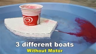 Motor boat investigatory project
