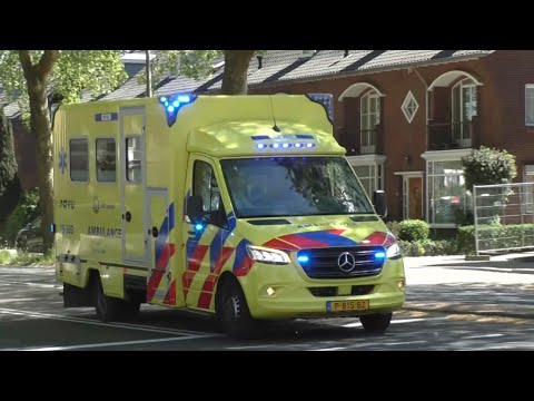 Rijkswaterstaat, MICU & vele Ambulance met spoed onderweg in Utrecht!