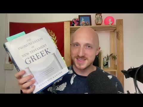 The Pronunciation of New Testament Greek by Benjamin Kantor - Book Review & Recommendation