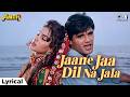 Jaane Jaa Dil Na Jala Lyrical Anth Sunil Shetty Kumar Sanu Kavita Krishnamurthy 90s Song