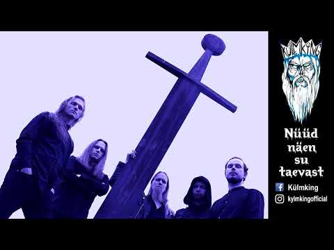 Külmking  -  Nüüd näen su taevast