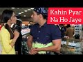 Kahin Pyar Na Ho Jaye Best Movie Scene ️ ️ Salman Khan Rani Mukharjee Love Whatsapp