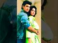 Hum Pyar Karne Wale ️ Dil Aamir Khan Madhuri Dixit Lovedozeguru Trending