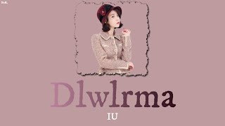 日本語字幕/かなるび【 Dlwlrma - 이 지금 】IU(아이유)