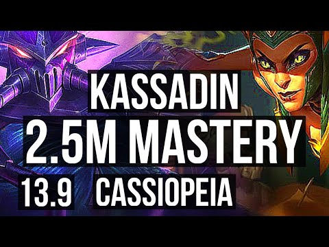 KASSADIN vs CASSIOPEIA (MID) | 2.5M mastery, 1600+ games, 7/1/2, Dominating | KR Diamond | 13.9