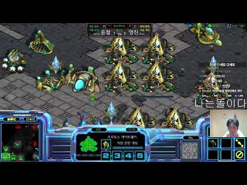 【28.8.25】 SC:R 1v1 (FPVOD) SnOw (P) vs Rush (T) 【Map: Pole Star】