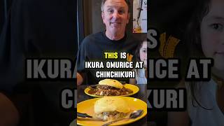 Eating Japanese Omelet Rice in LA