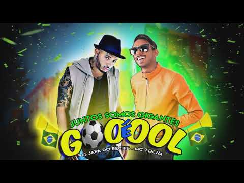 MC TOCHA E MC JAPA DO RECIFE - CHACOALHA - SOM DA COPA 2018