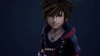 【KHIII】キングダムハーツ３ Chapter10 闇の世界【ストーリー集】