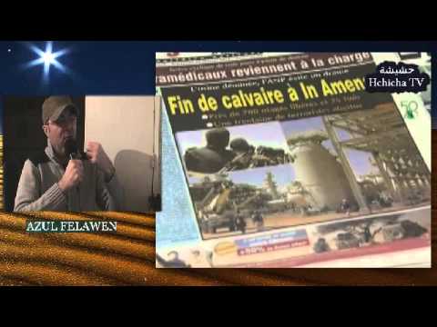 Attaque terroriste et propagande