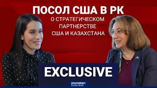 Посол США в РК Джули М. Стаффт о стратегическом партнерстве США и Казахстана