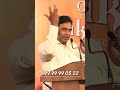 इस विशेष उपाय से बनेंगे सभी काम Shorts Special Rem