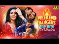Top 5 Hits Of Subhashree Bengali Songs Collection Dev Ankush Romantic Hits Eskay Music