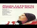 Mercedes Sosa - Los Hermanos (Audio)