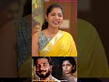 മമ്മൂക്കയുടെ ഗംഭീര Voice ൽ ആണ് എന്റെ Scenes ക�