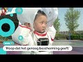 Deze peuter heeft een 'ruimtepak' tegen corona
