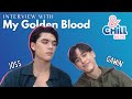 JossGawin Talk My Golden Blood | ENG Interview | เลือดนายลมหายใจฉัน #thaibl