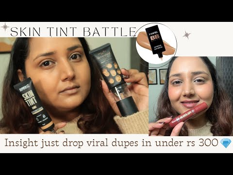 Insight 5-in-1 Tint vs Lovechild Masaba Skin Tint vs Mars BB Cream ✨insight gloss up lipstick review