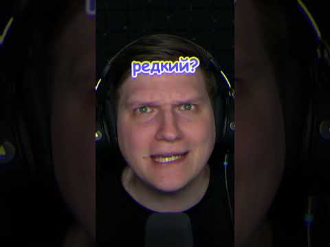 ЗАШЕЛ НА СВОЙ СТАРЫЙ АККАУНТ СПУСТЯ 5 ЛЕТ В STANDOFF 2