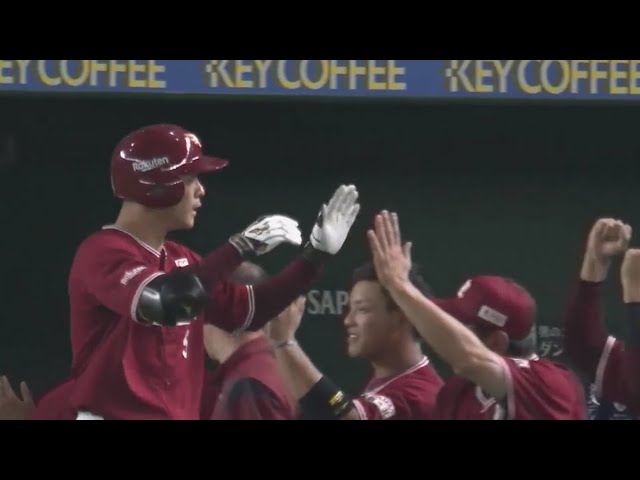 【1回表】初球を捉えていった!! イーグルス・茂木の13号先頭打者アーチ!! 2019/8/22 M-E