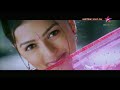 Odhni Odh Ke Nachu Tere Naam 2003 Salman Khan Bumika Chawla HDTV SONGS 1080P HD