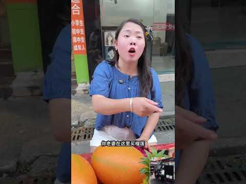 #让温情一路顺丰  生鲜兄弟企业店#劇情#搞笑#情感#shorts