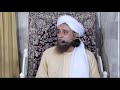 Maa Baap Ki Khidmat In Islam By Mufti Tariq Masood