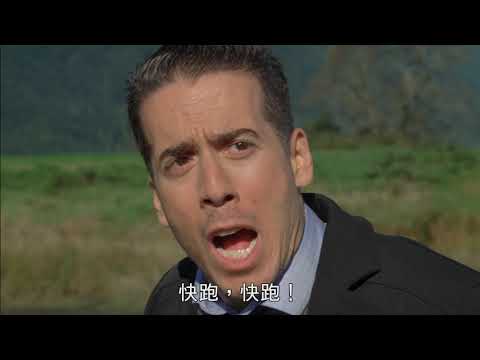 水星任務 Collision Earth 預告 2021