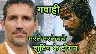 Jim_Caviezel_testimony_in_hindi_(Passion of Christ actor)_almost_died_ video