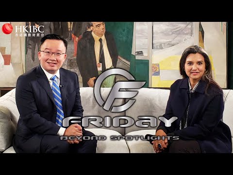 FRIDAY BEYOND SPOTLIGHTS EP 7 Suhanya Raffel: M+ Platform for Modern Art, ArtTech & Art Trading Hub