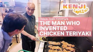 Download lagu The Man who Invented Chicken Teriyaki mp3 Download lagu The Man who Invented Chicken Teriyaki mp3