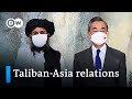 Taliban Back In Power What Does It Mean For The Indo Pacific Region DW News