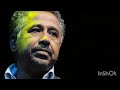Cheb khaled - trigue lycée (with lyrics)/الشاب خالد