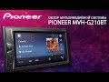 Автомагнитола PIONEER MVH-G210BT 2DIN