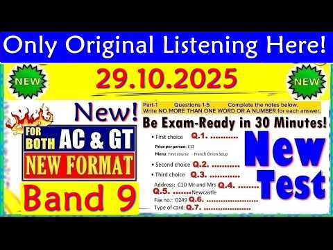 IELTS LISTENING PRACTICE TEST 2025 WITH ANSWERS | 29.10.2025