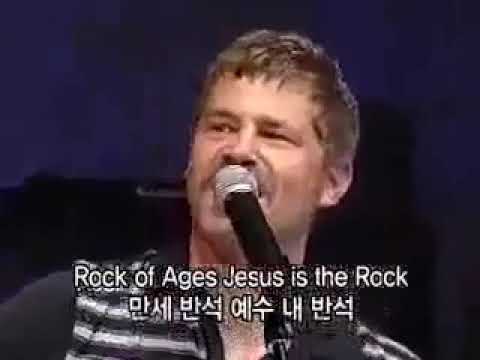 Rock of Ages - Paul Baloche
