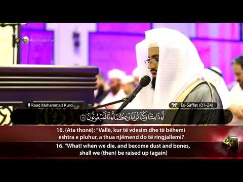 Surja Es-Saffat (01-24) - Raad Muhammad Kurdi