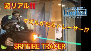 【サバゲ】超リアル‼️マズルが光るトレーサー⁉️ SPITFIRE TRACER