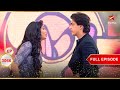 Kartik Naira S Beautiful Proposal Full Ep 3066 Yeh Rishta Kya Kehlata Hai
