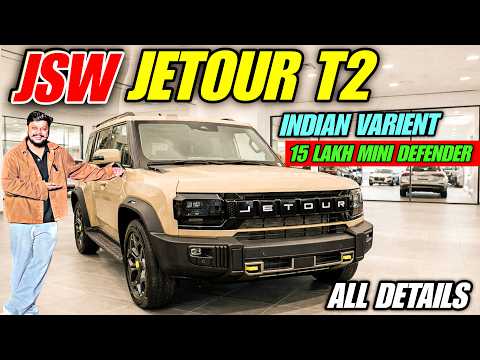 JSW Jetour T2 Indian Variant Launch 🇮🇳 All Details | 15 Lakhs Mini Defender