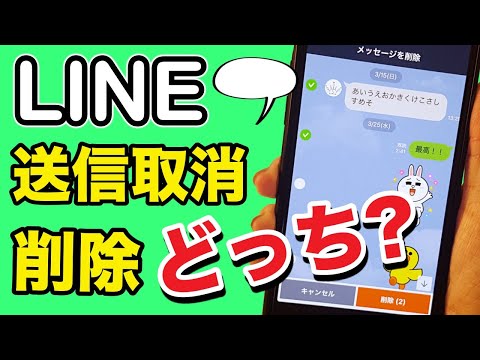 「すぐに削除」: 目立たないアプリがあなたの声を聞き、データをロシアに送信