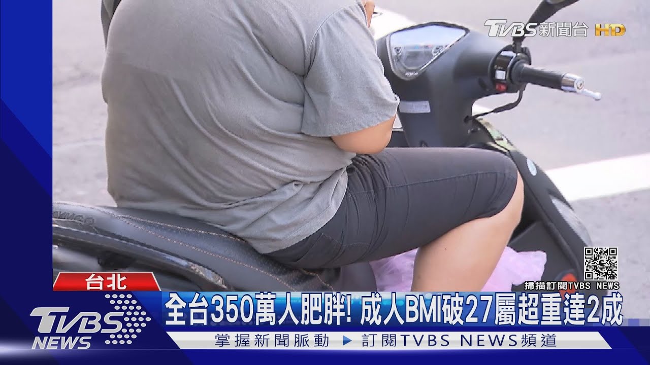 卡迪那「天婦羅」洋芋片含致癌物! 下架13包